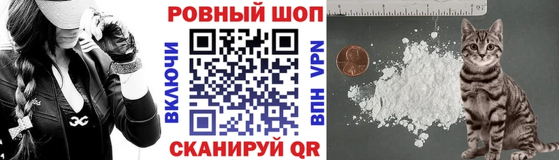 Магазины продажи наркотиков Приозерск МАРИХУАНА  НБОМе  АМФ  Гашиш  Cocaine  МЕФ 