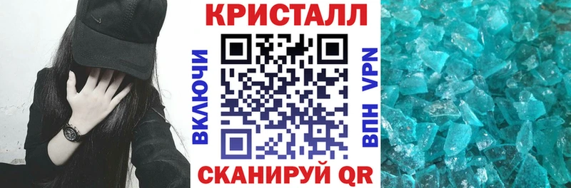 сколько стоит  Приозерск  omg   площадка клад  АМФЕТАМИН Розовый 