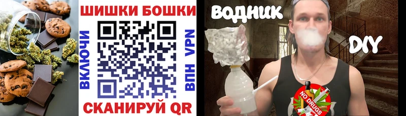 Еда ТГК конопля где купить наркотик blacksprut зеркало Приозерск