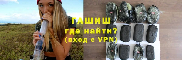 первитин Иннополис