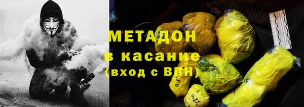 ПСИЛОЦИБИНОВЫЕ ГРИБЫ Инта