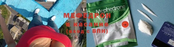 ПСИЛОЦИБИНОВЫЕ ГРИБЫ Инта