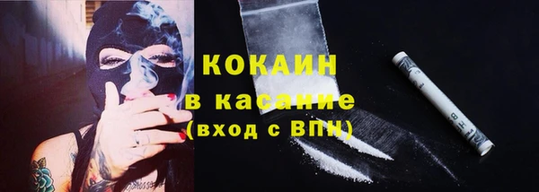 МДМА Инсар
