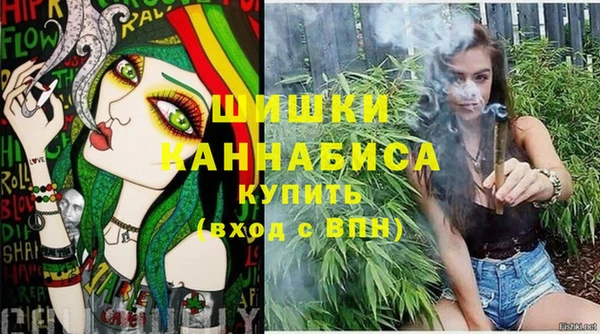 МДМА Инсар