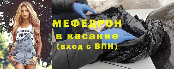ПСИЛОЦИБИНОВЫЕ ГРИБЫ Инта