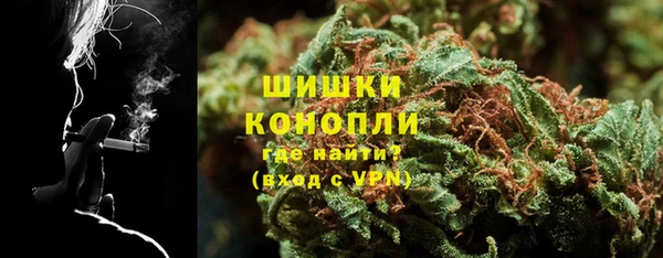 спайс Балабаново