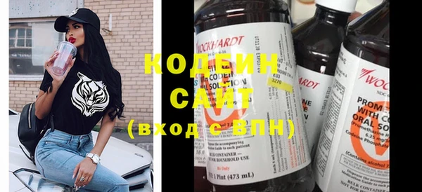 МДМА Инсар