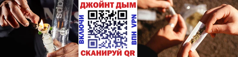 Бошки Шишки LSD WEED Приозерск